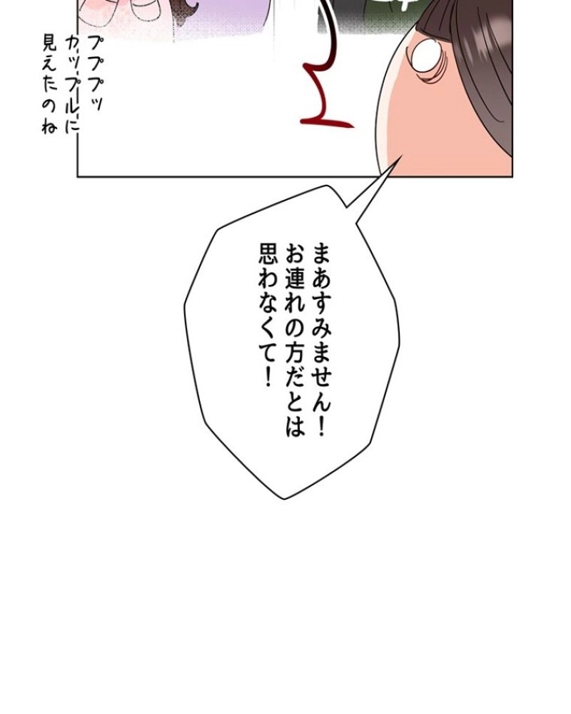 P79