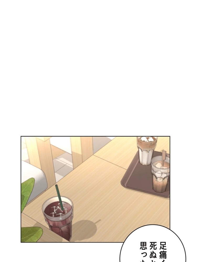 P81