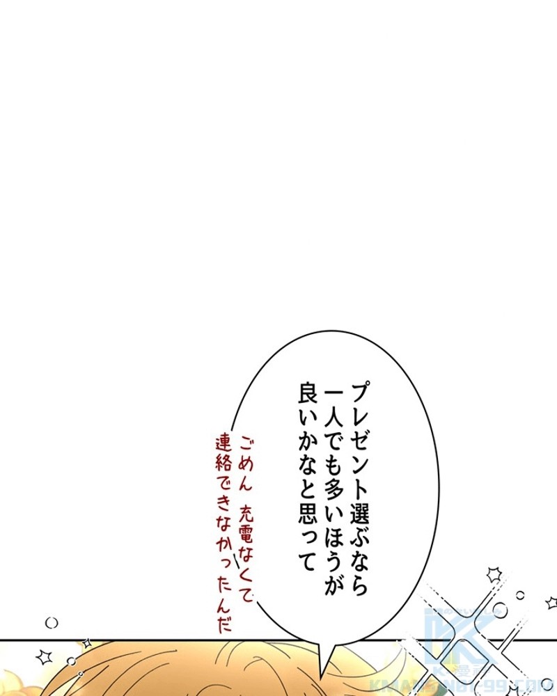 P86