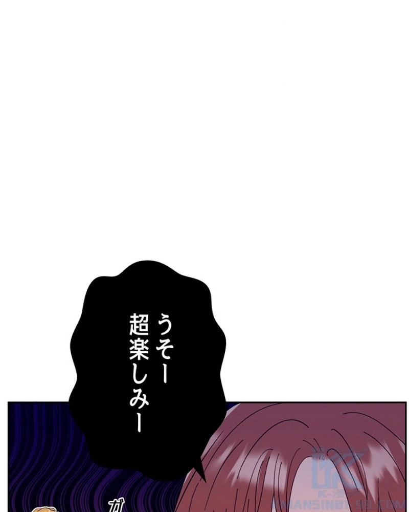 P92