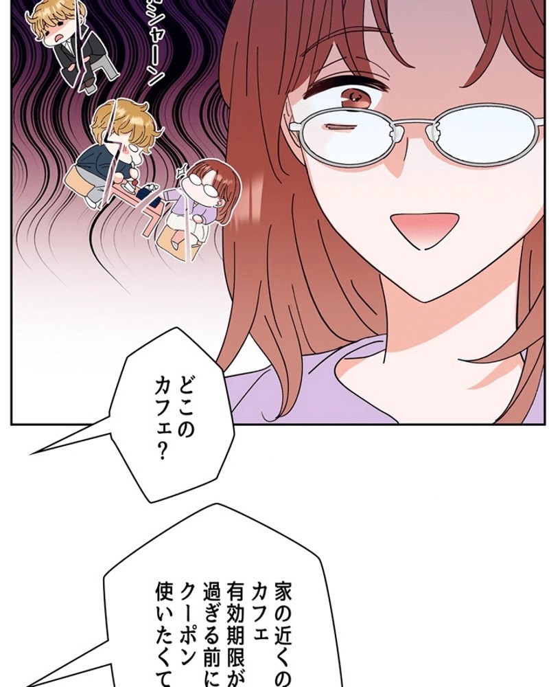 P93