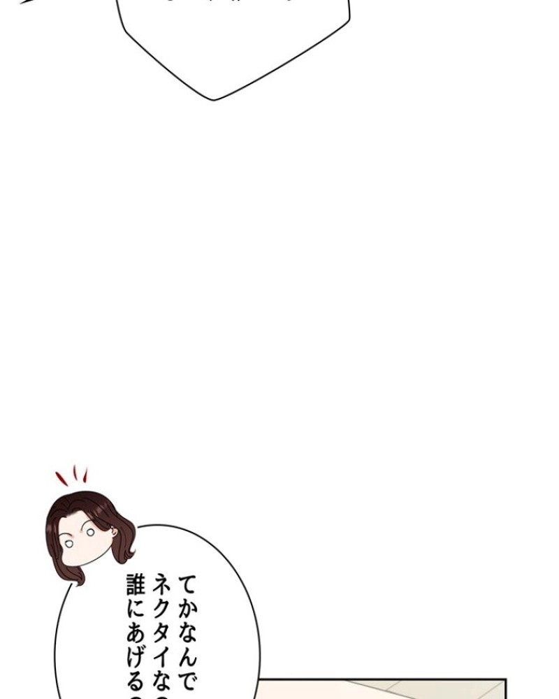 P94