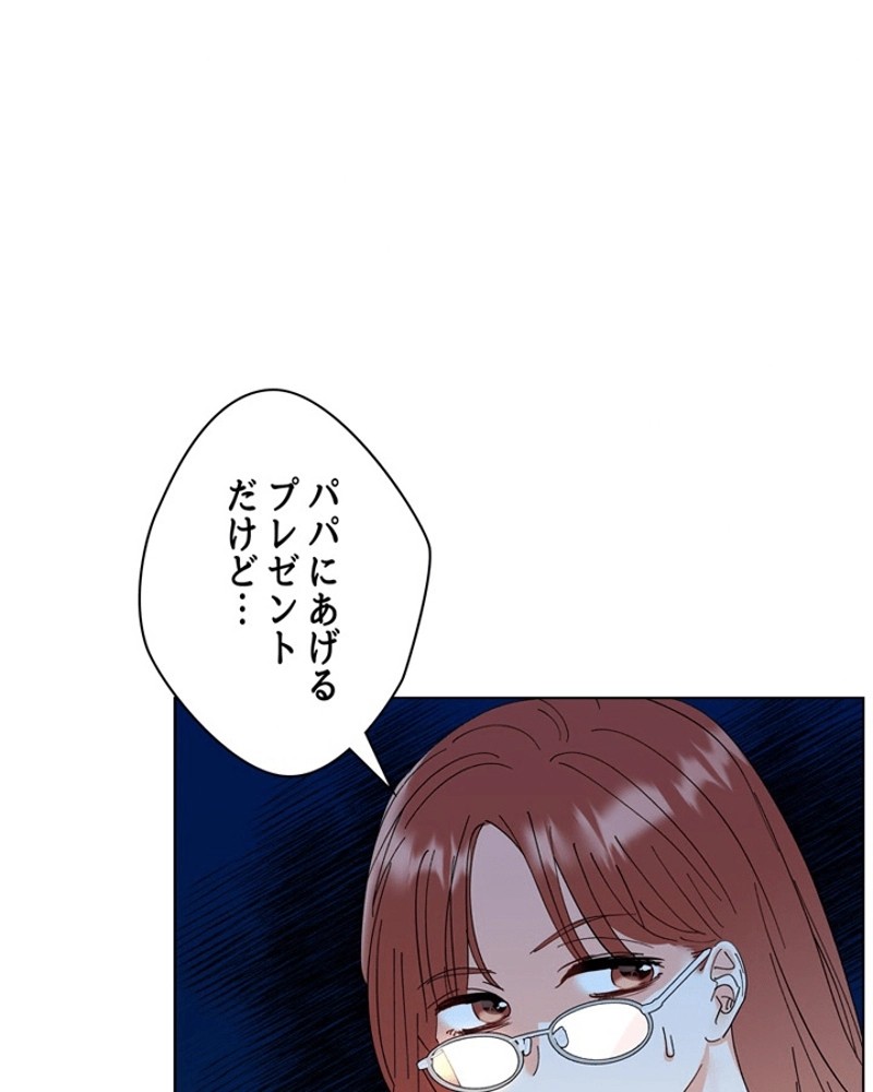 P96
