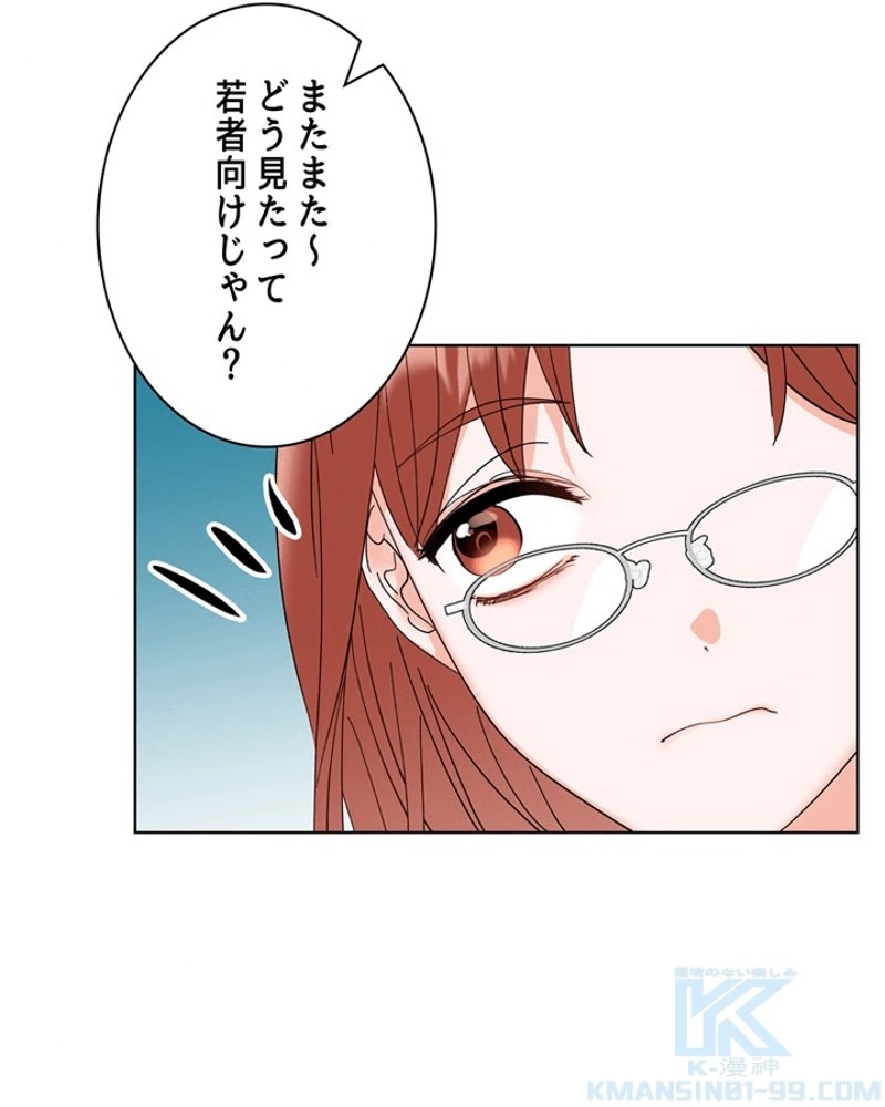 P98