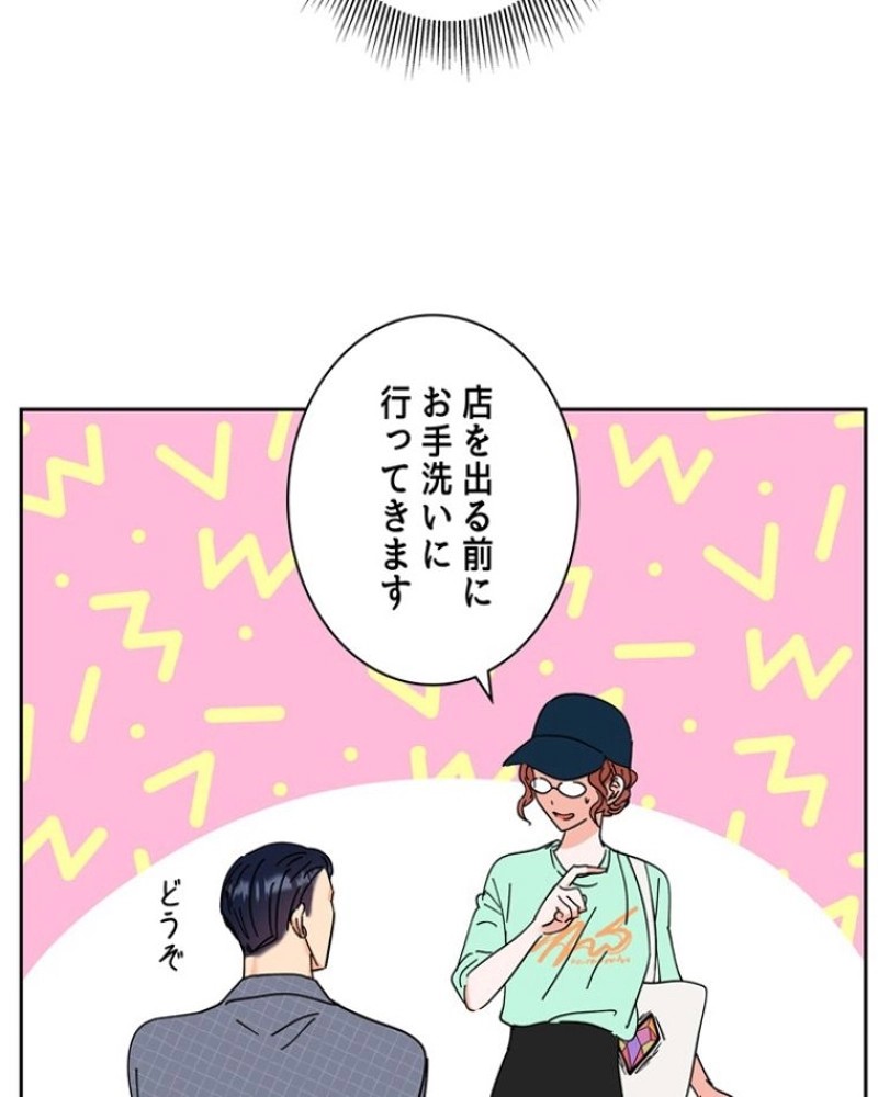 P114