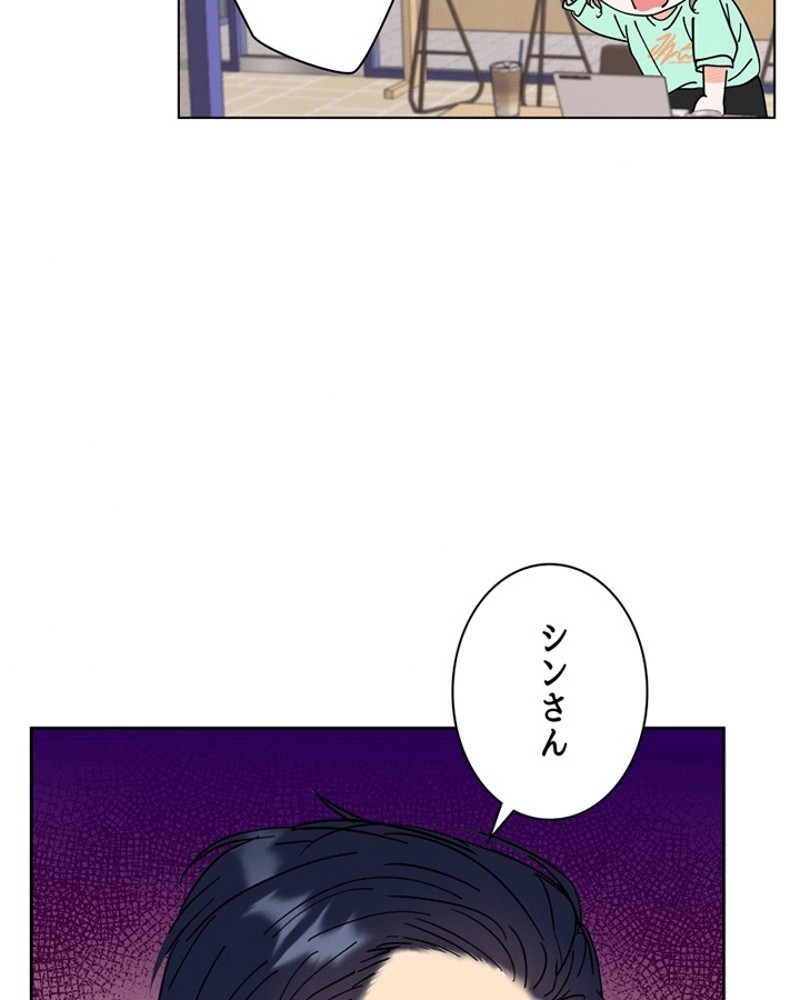 P49