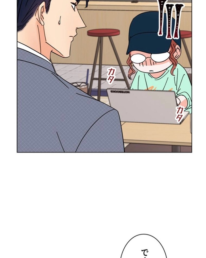 P55