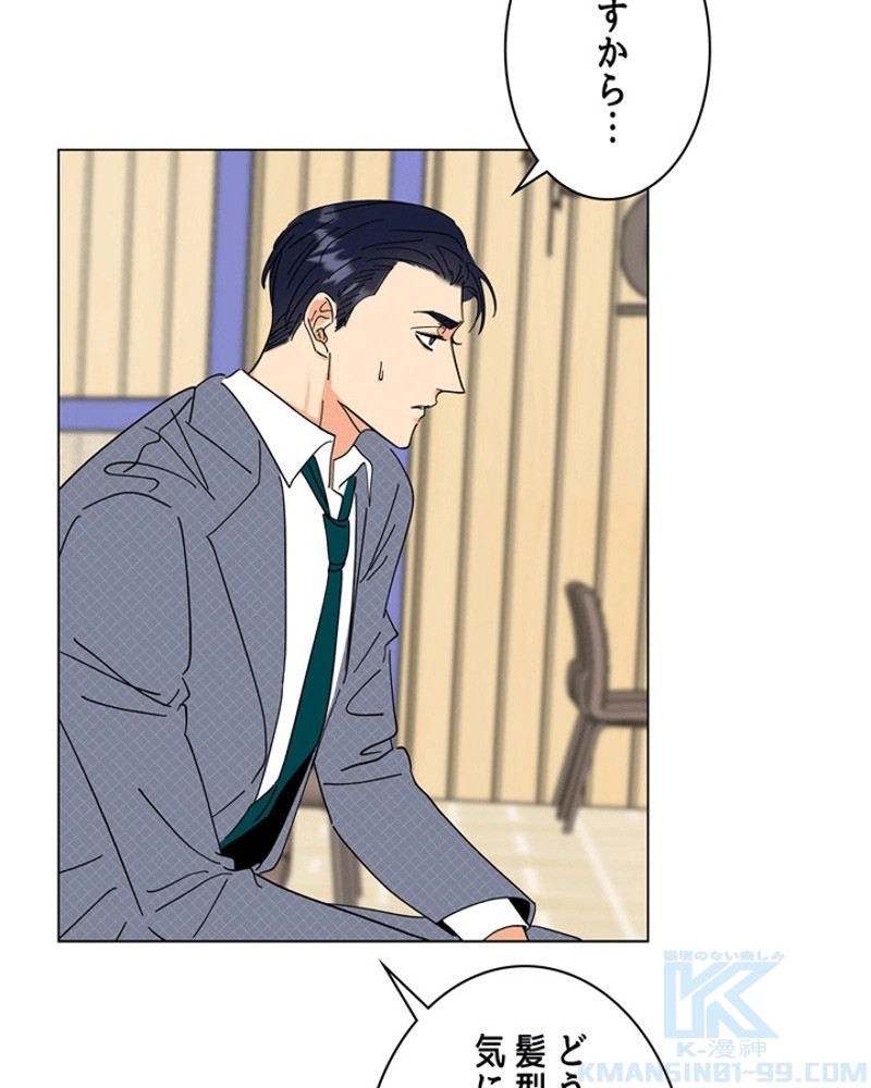 P56
