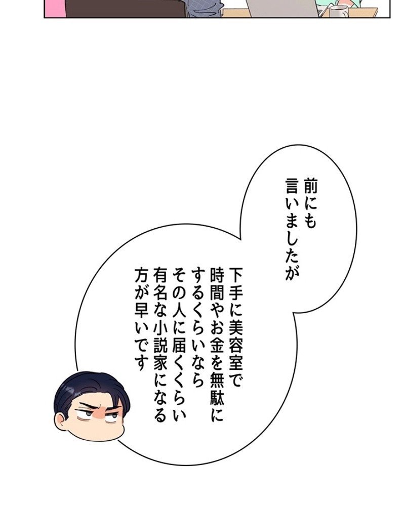 P63