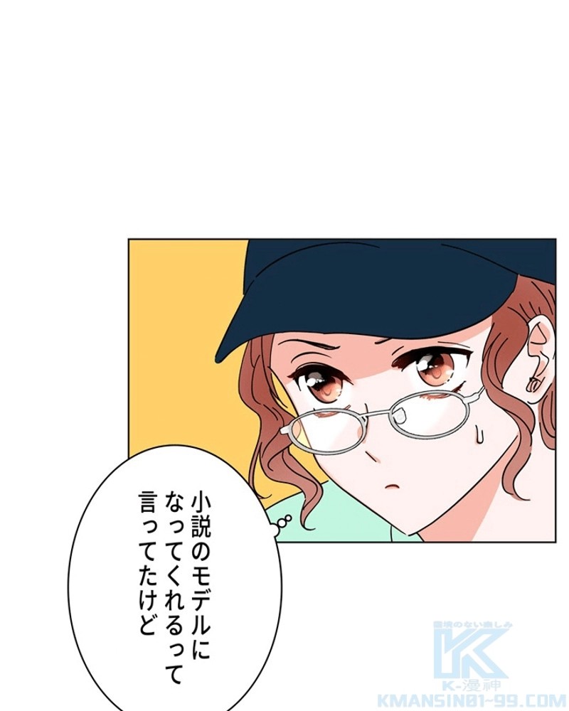 P65