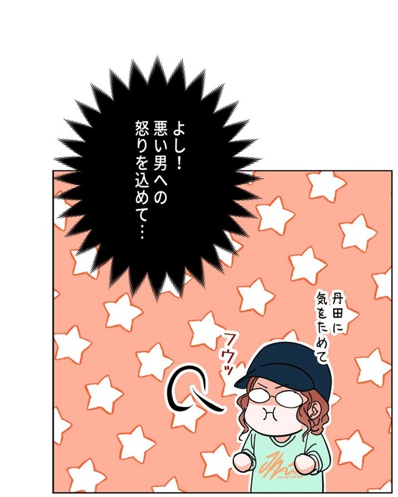 P69