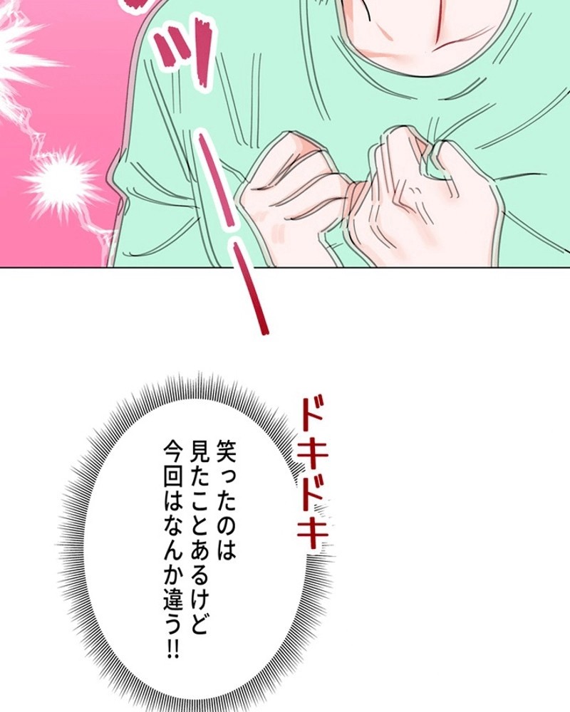 P81