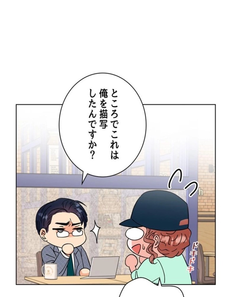 P84