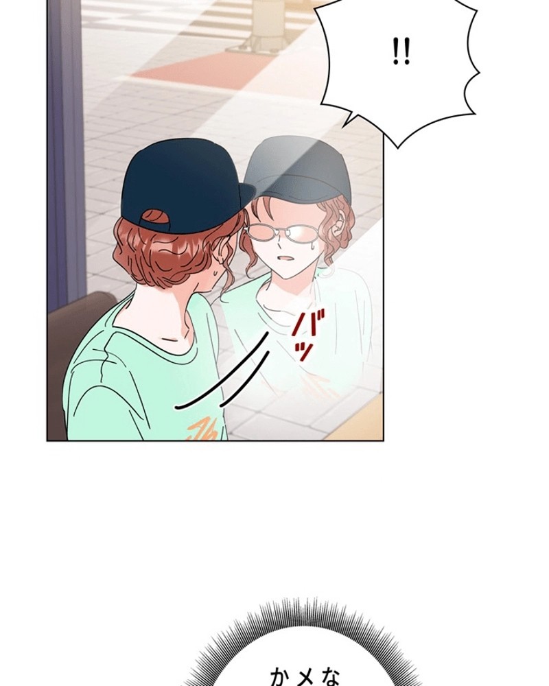 P88