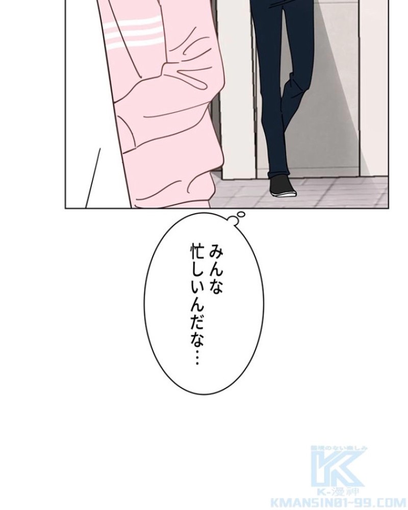 P98