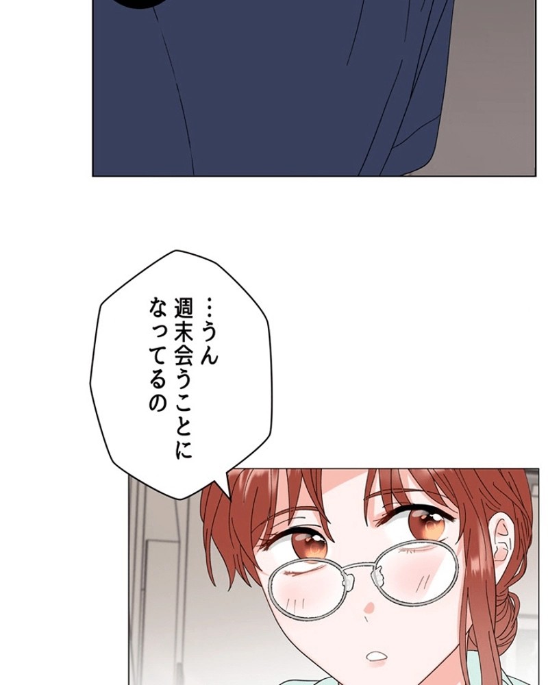 P42