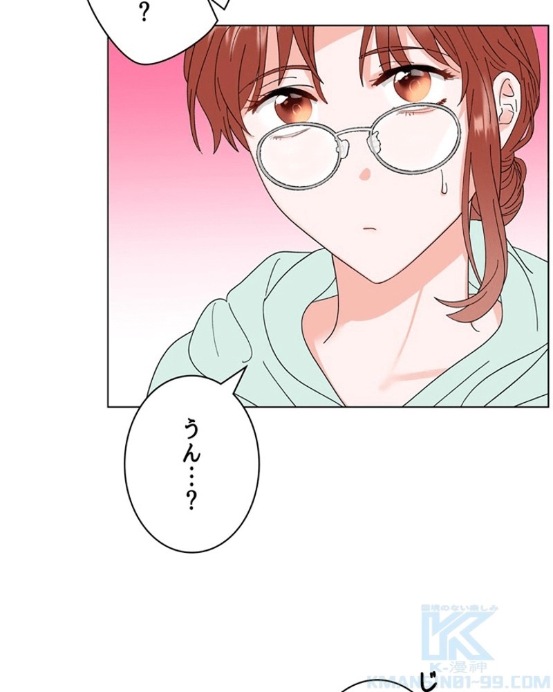 P44