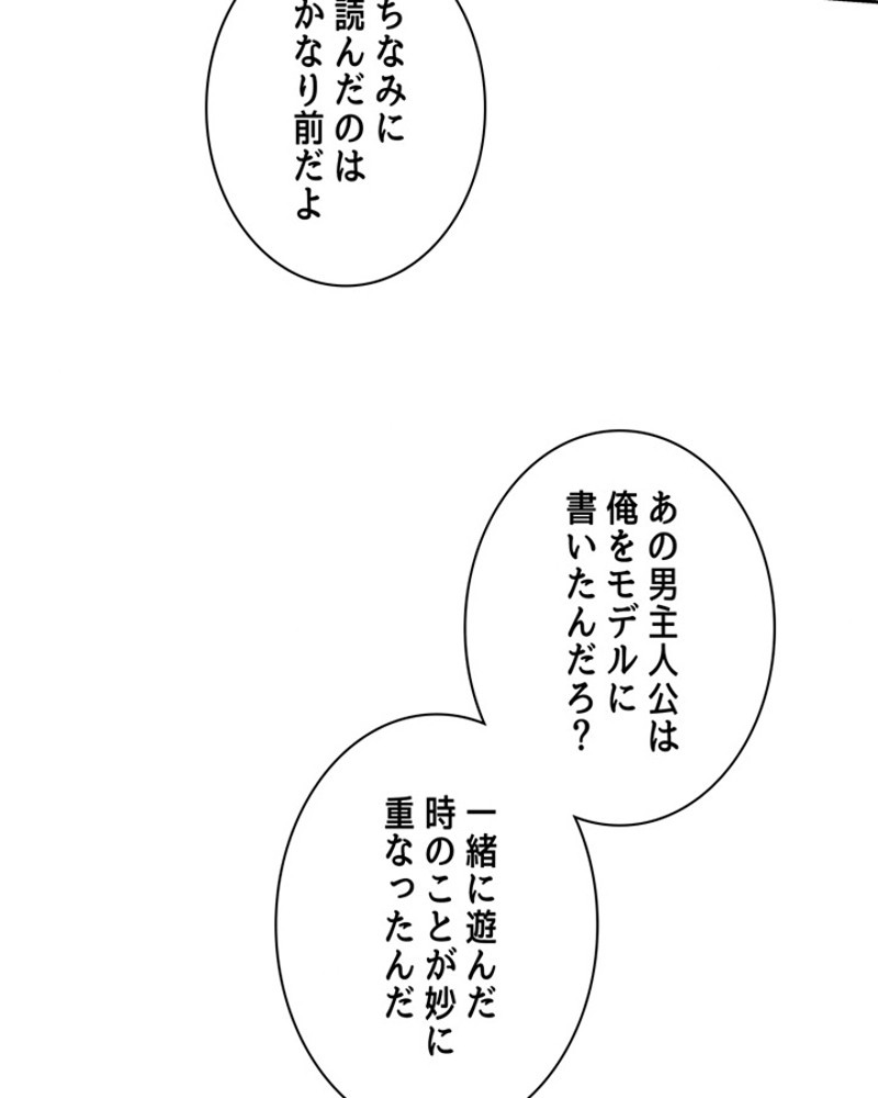P49