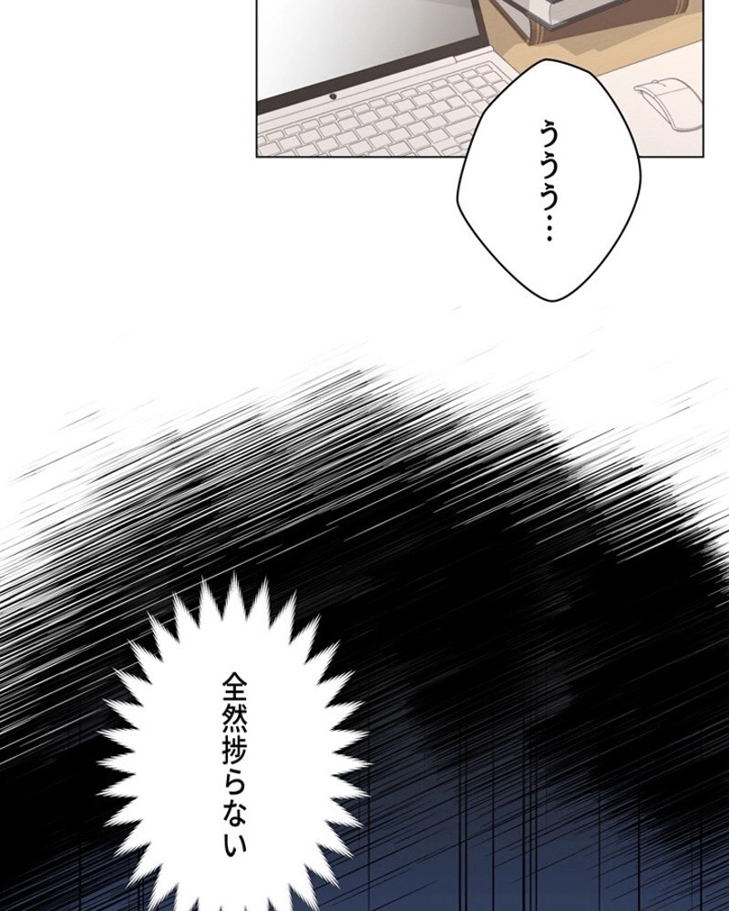 P60