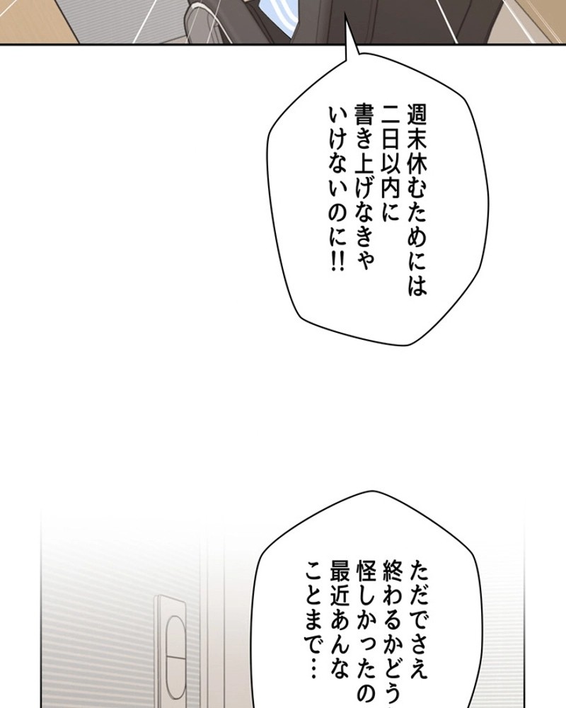 P64