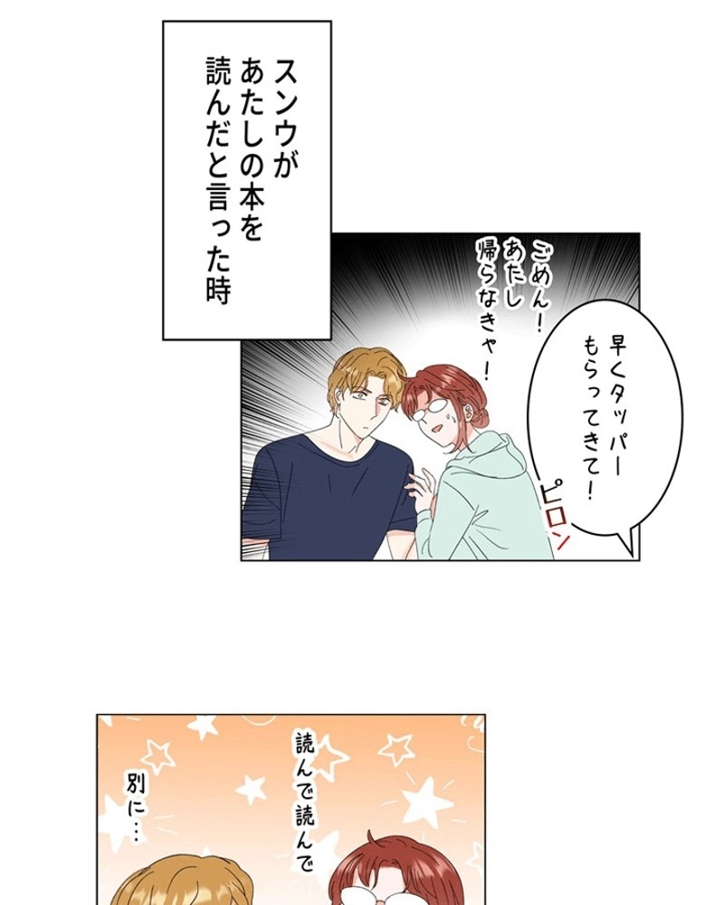 P67