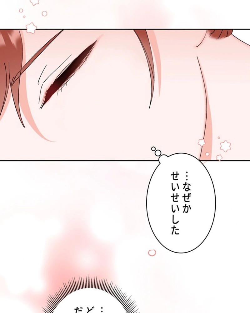 P70