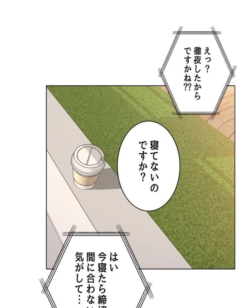 P81