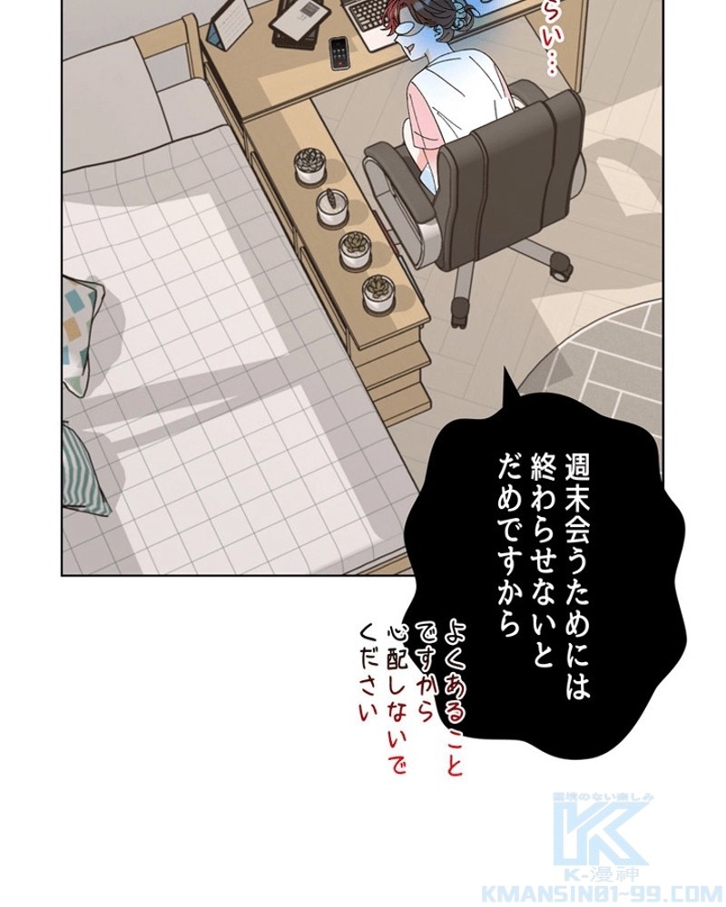 P83