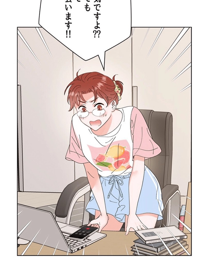 P87