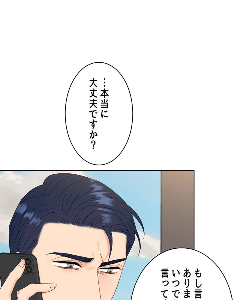 P88