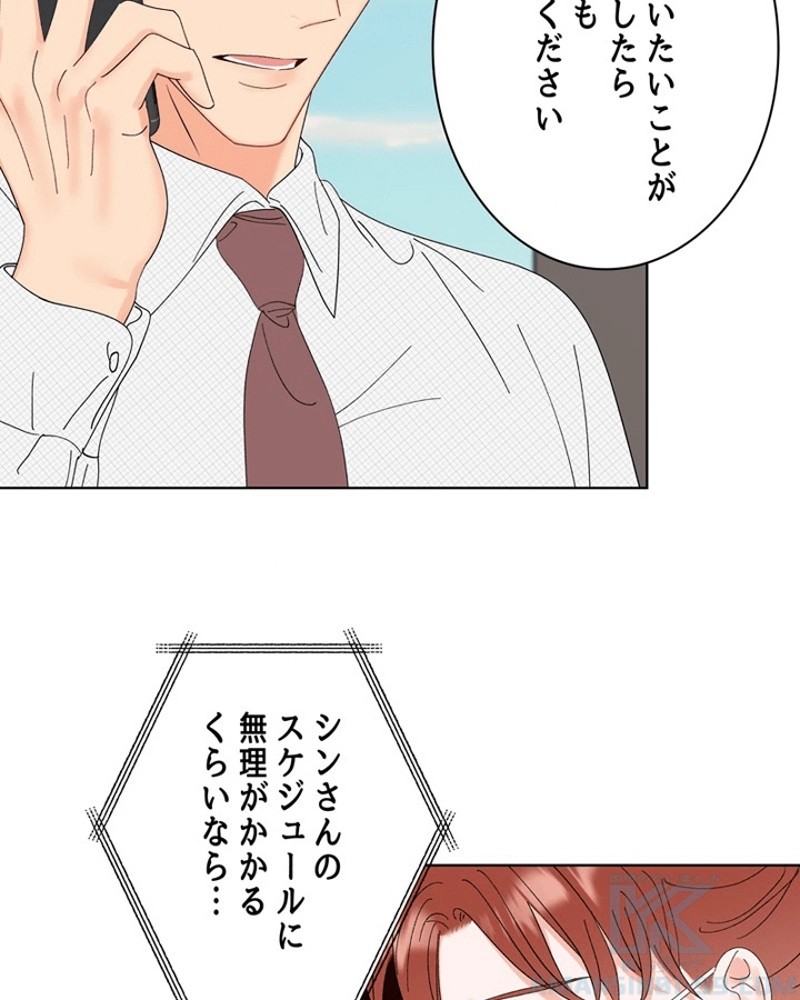 P89