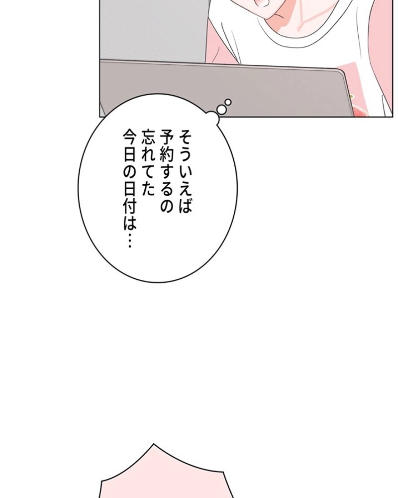P96