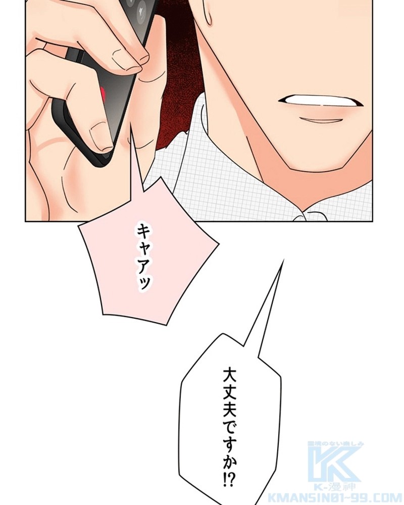 P98