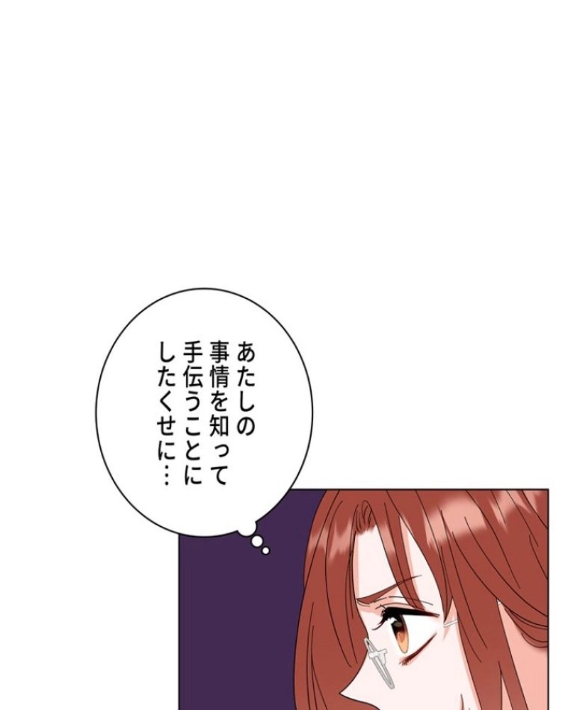 P24