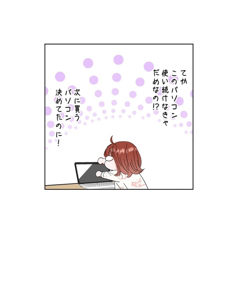 P42