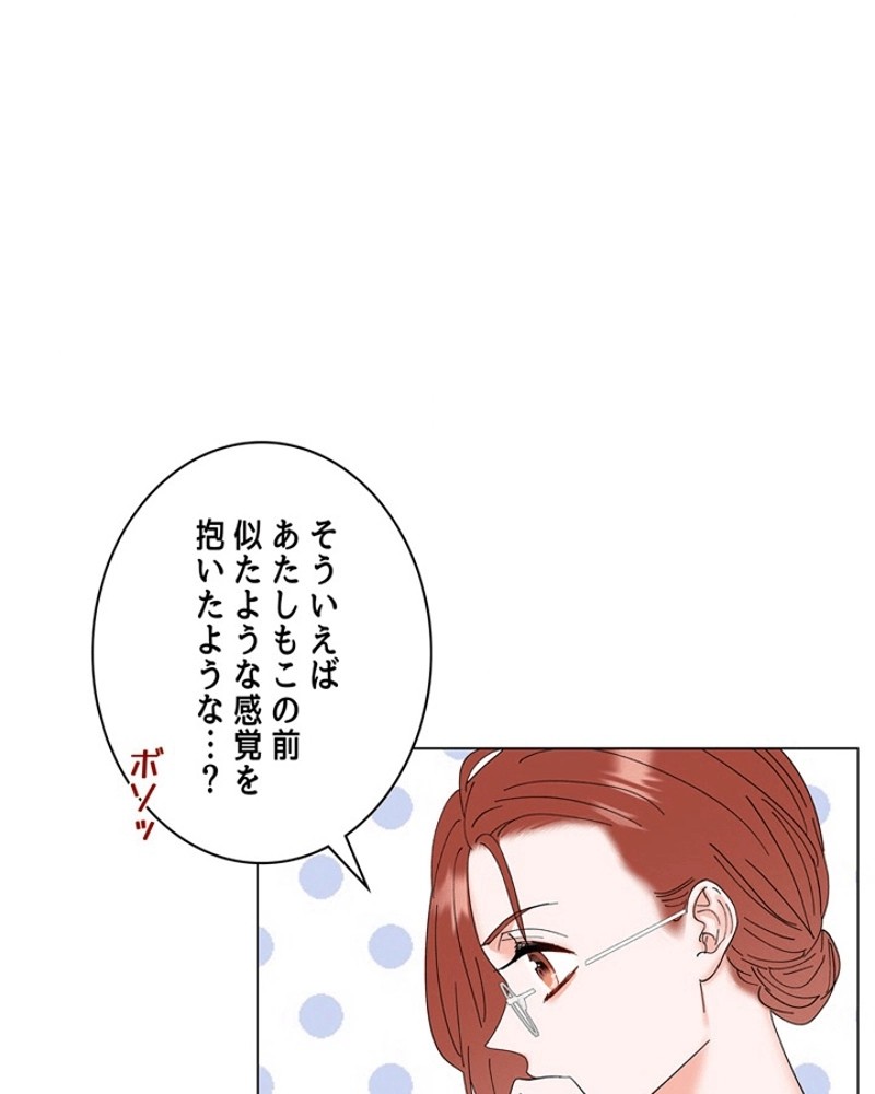 P49