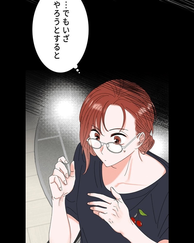 P54