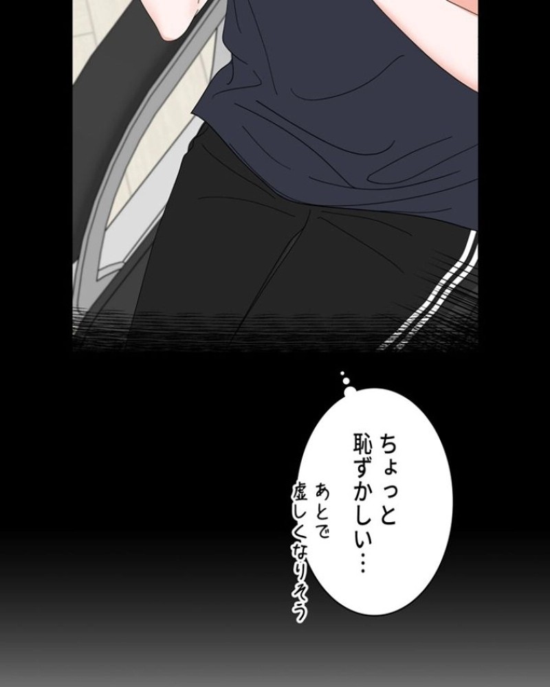 P55