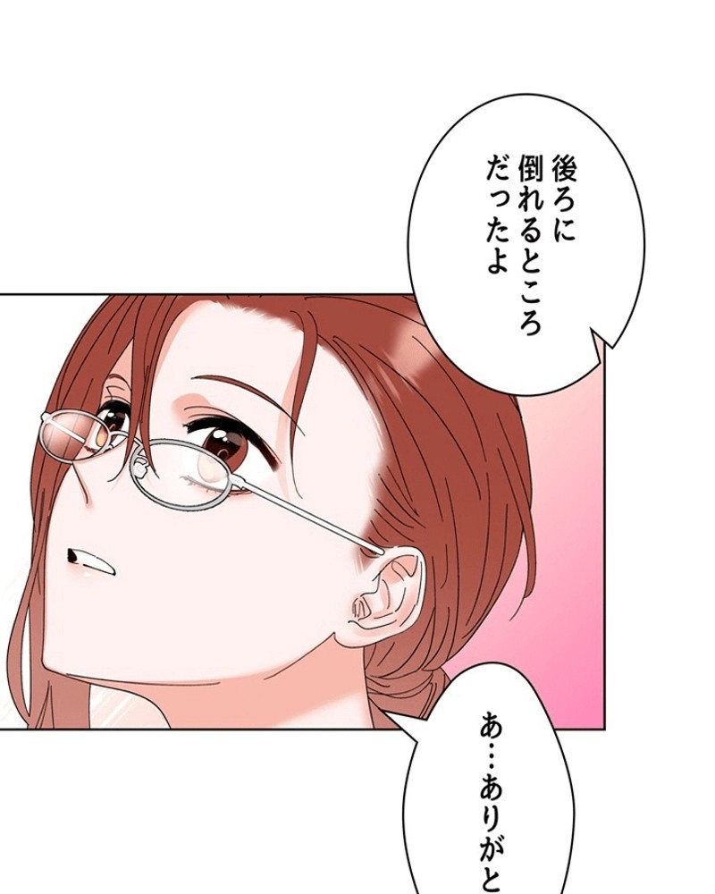 P79