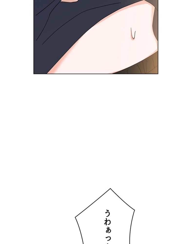 P81