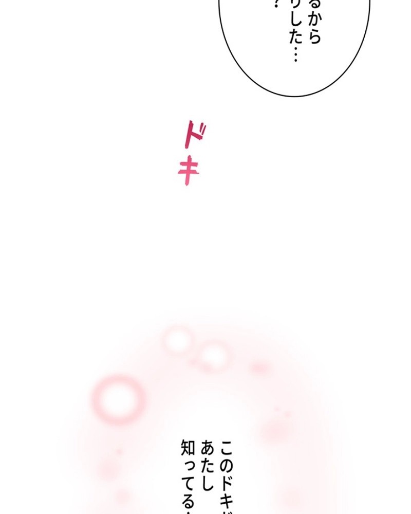P84