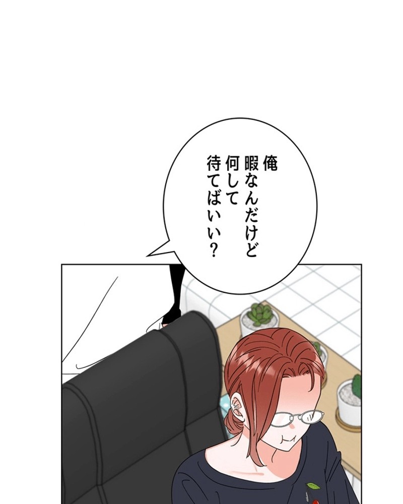 P93