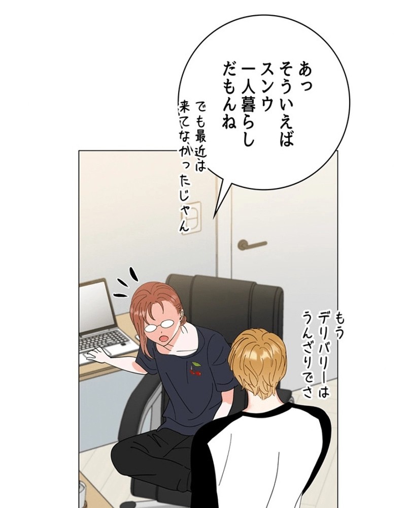 P97