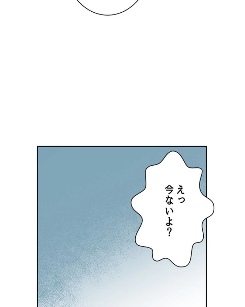 P99
