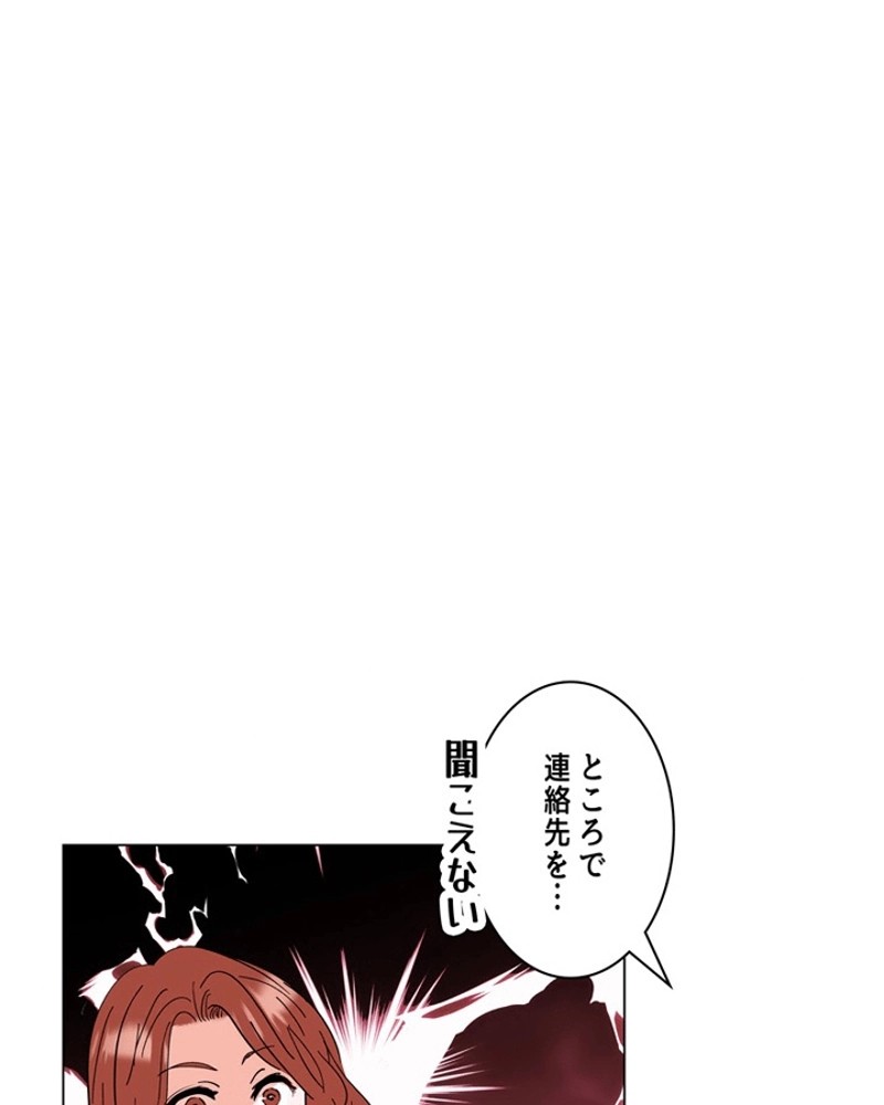 P123