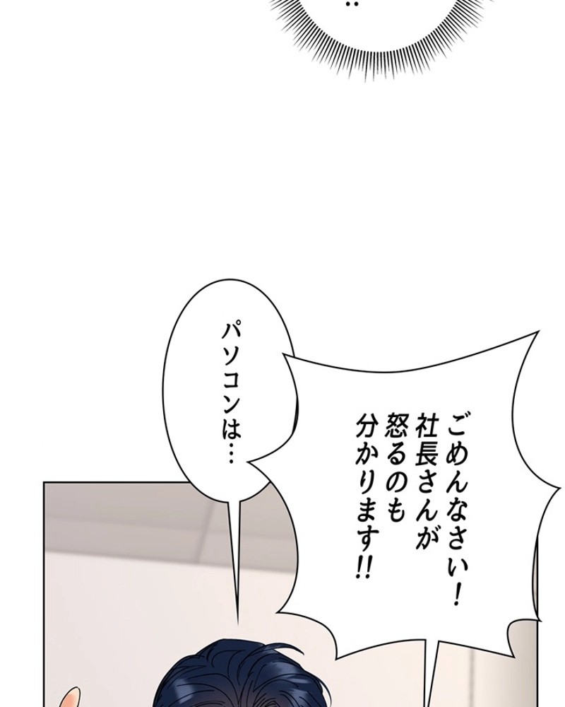 P142