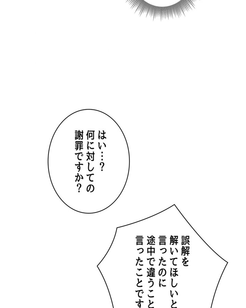 P144