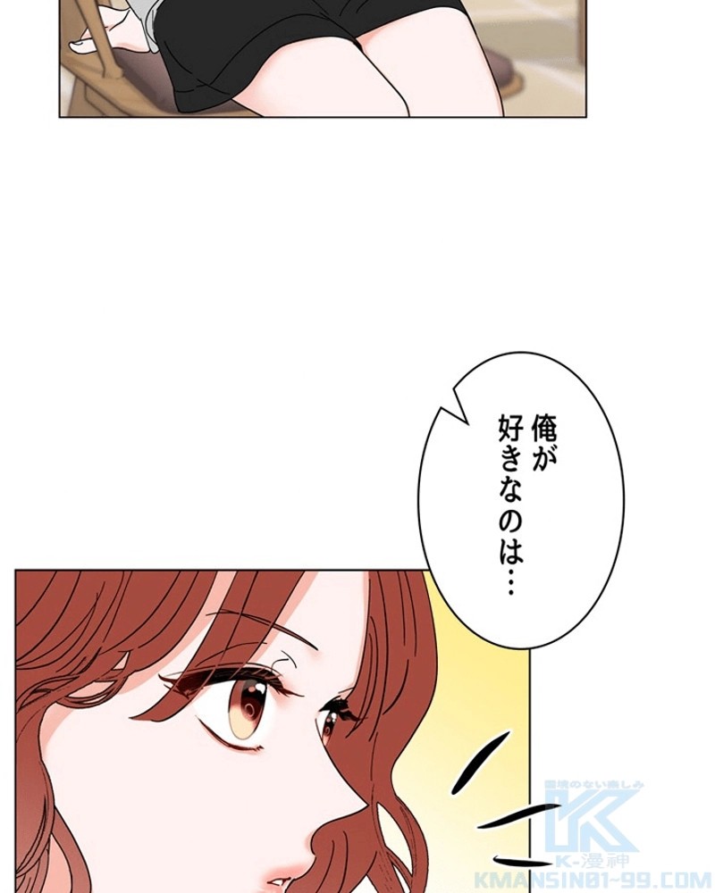 P44