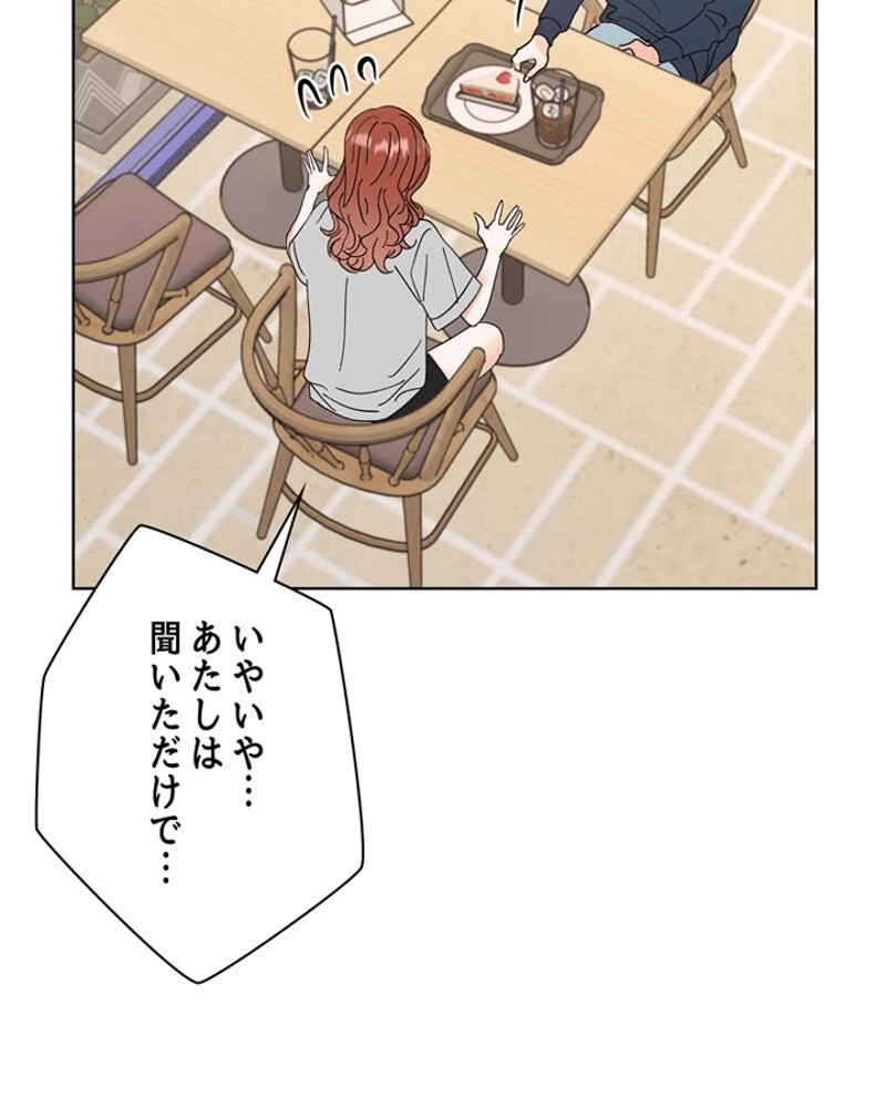 P48