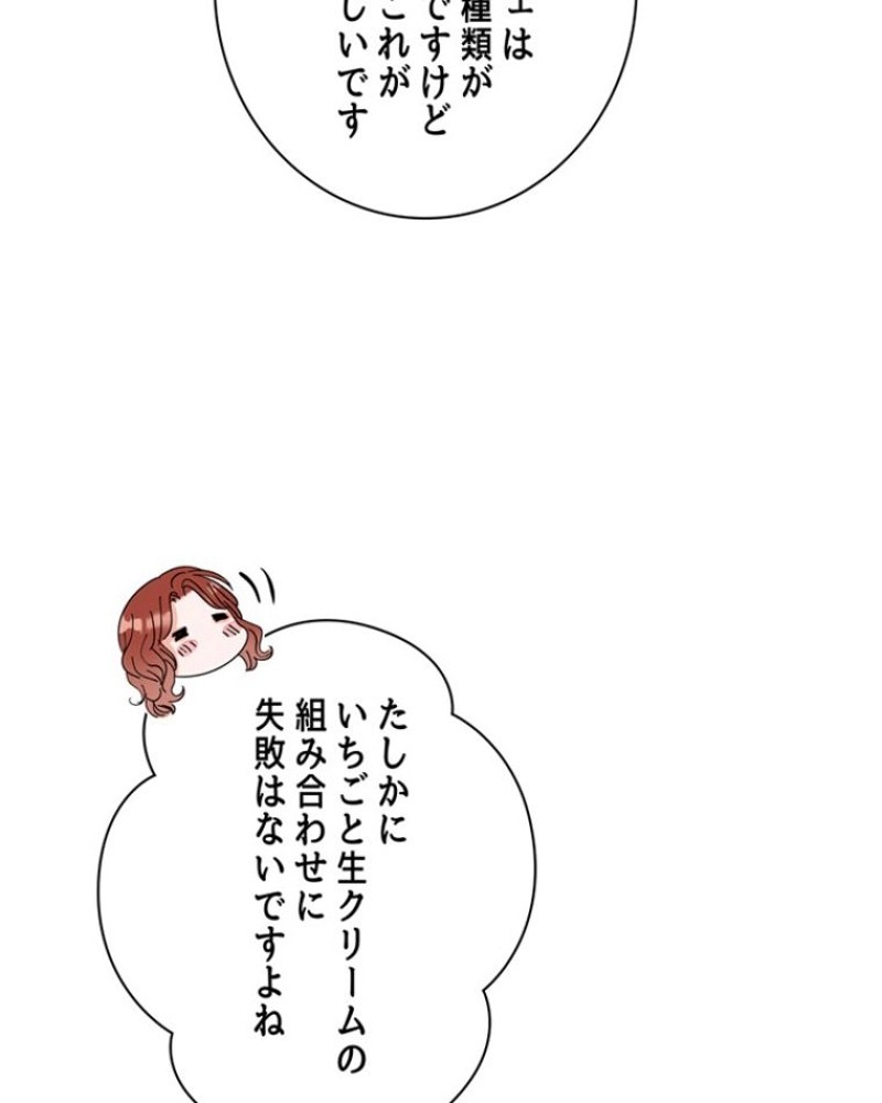 P54